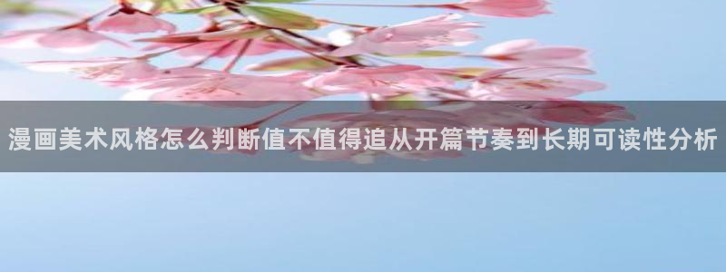 羞羞漫画作品专题