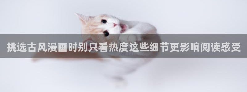 羞羞漫画免费网站入口