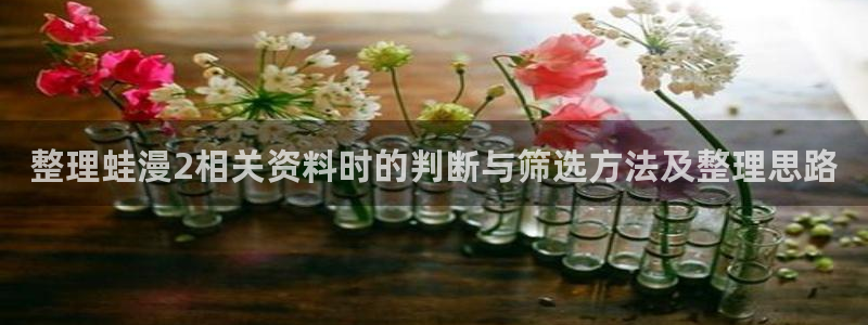 羞羞漫画热门漫画大全