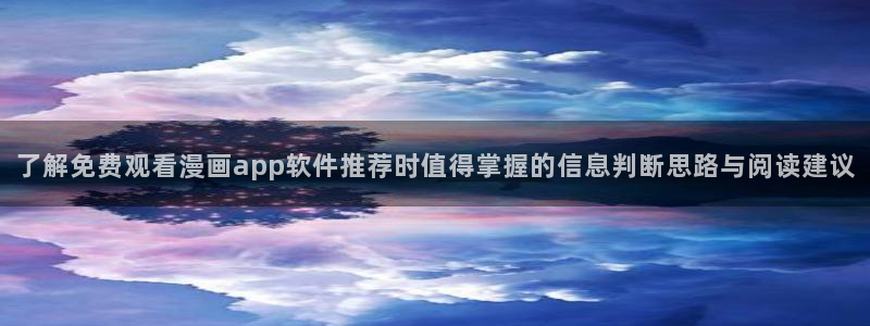 羞羞漫画热门分类