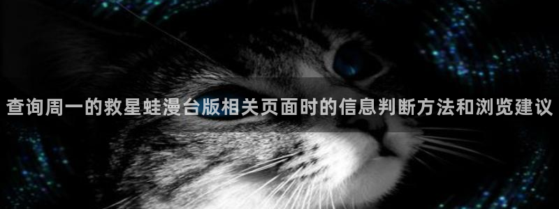 羞羞漫画漫画网站