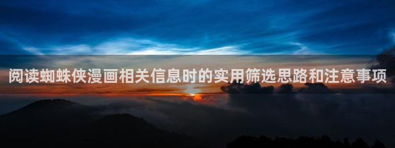 羞羞漫画漫画大全