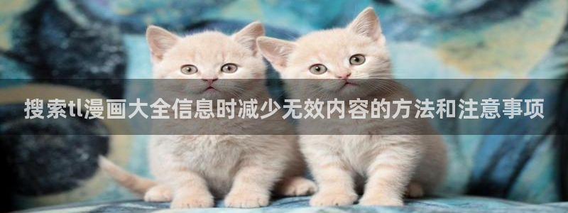 羞羞漫画漫画内容导航