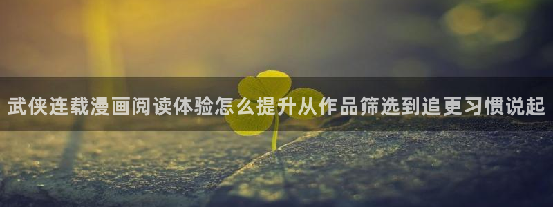 羞羞漫画完结漫画推荐