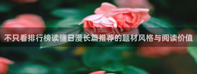 羞羞漫画网站地址