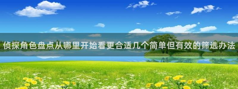 羞羞漫画青年漫画