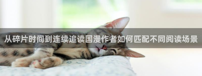 羞羞漫画入口地址