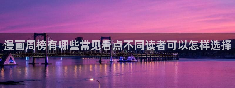 羞羞漫画韩国漫画